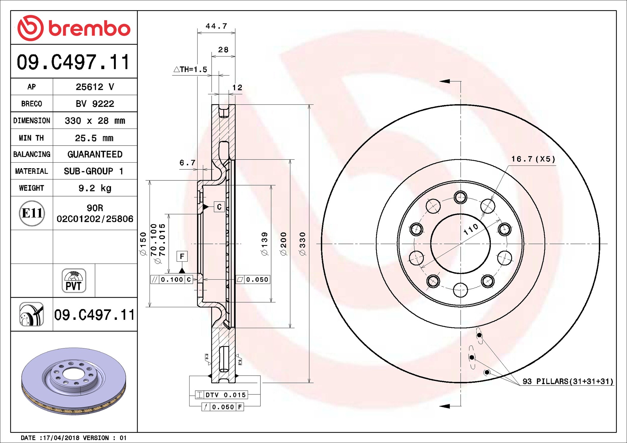 Disco freno BREMBO 09C49711