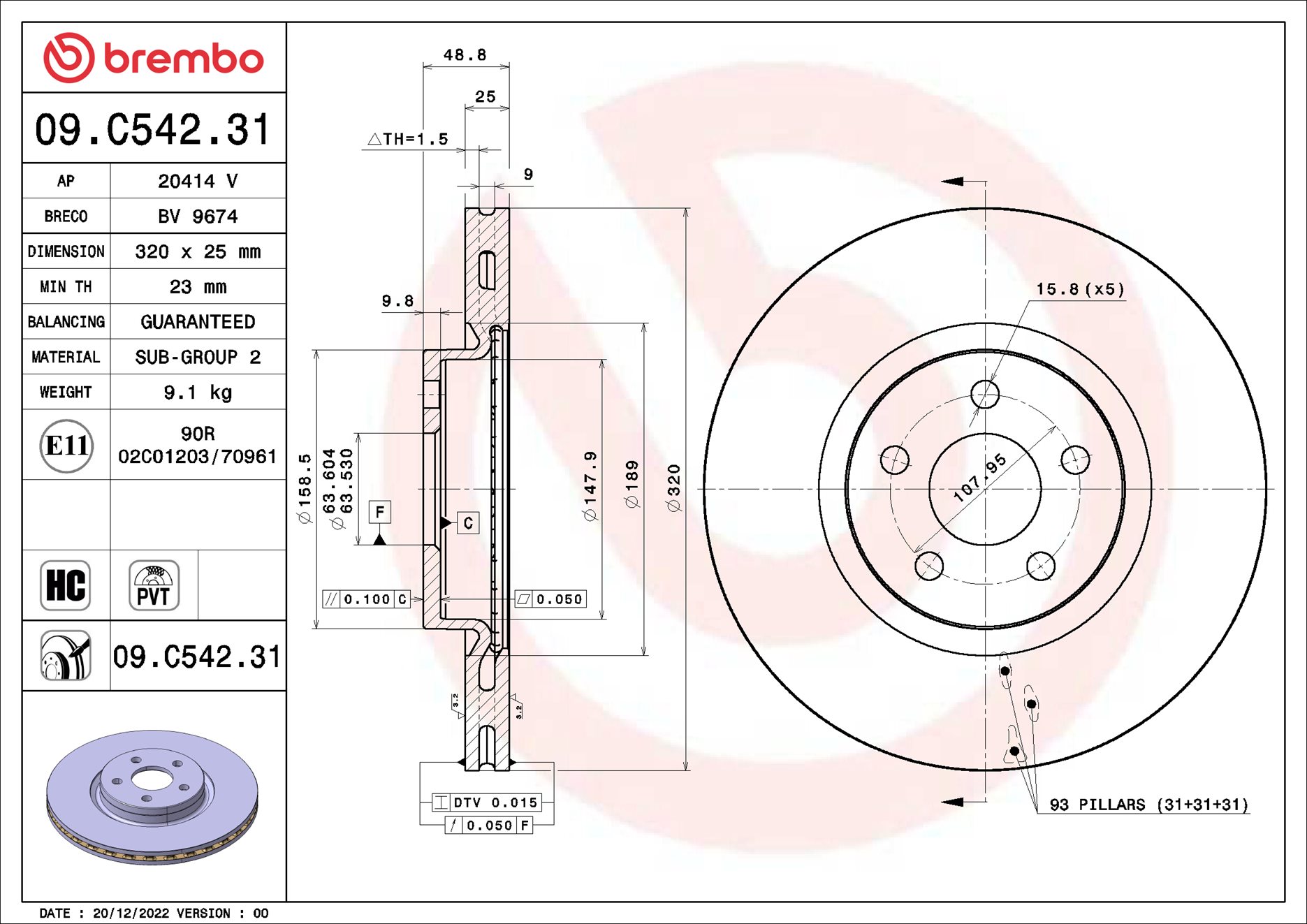 Disco freno BREMBO 09C54231