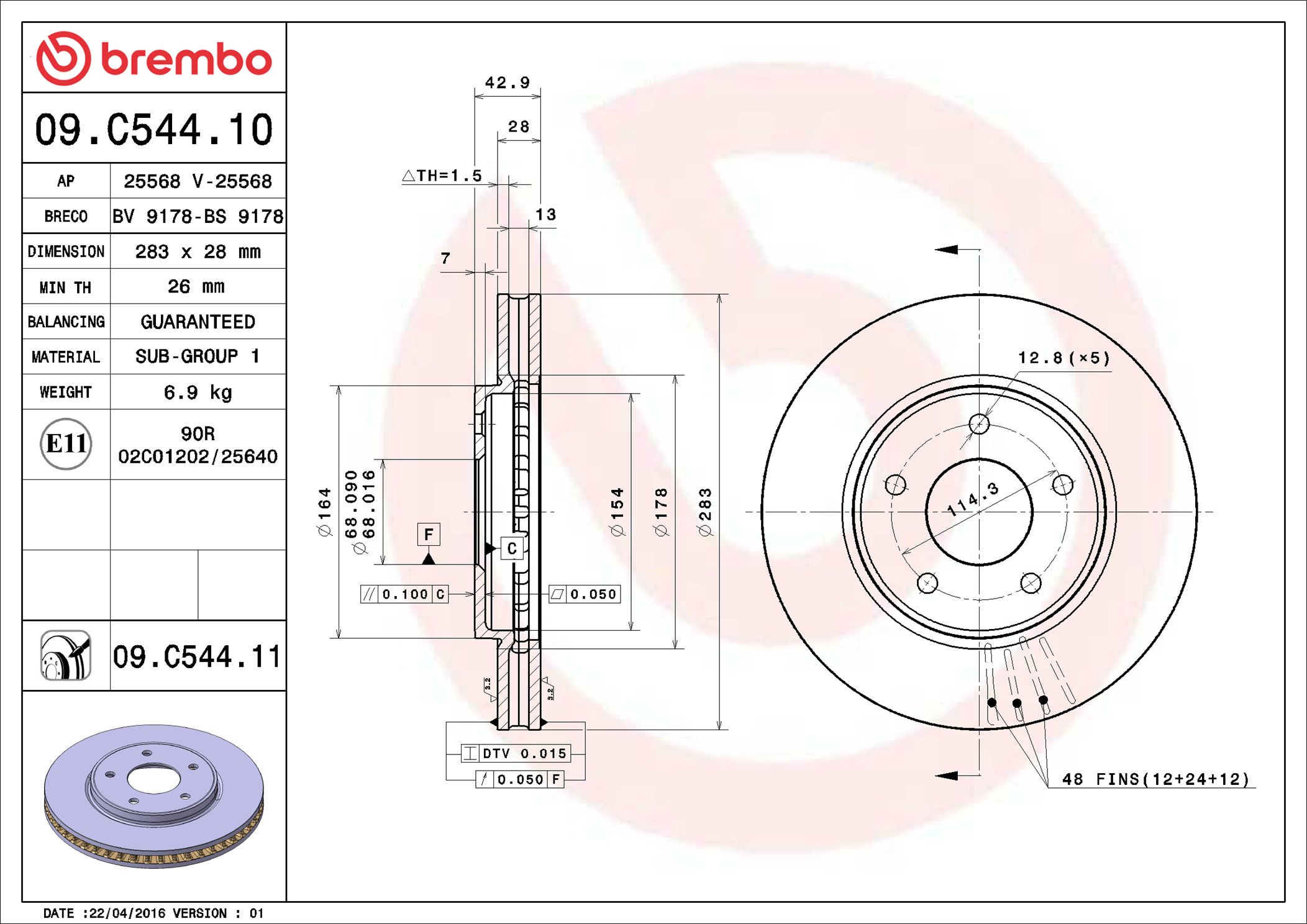 Disco freno BREMBO 09C54411