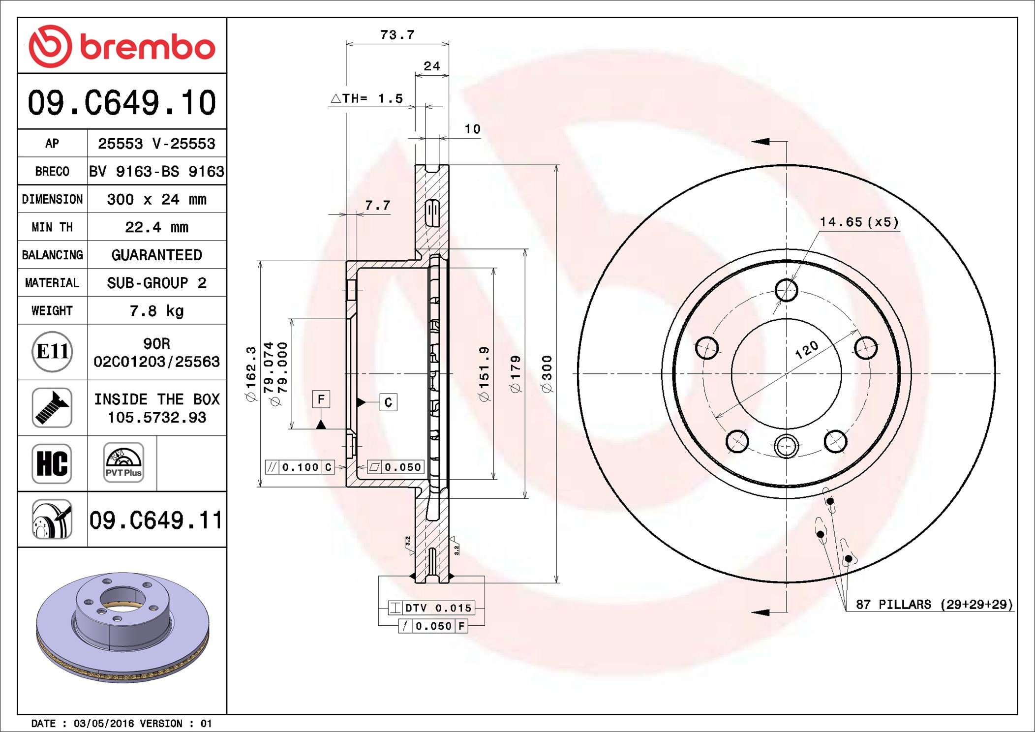 Disco freno BREMBO 09C64911