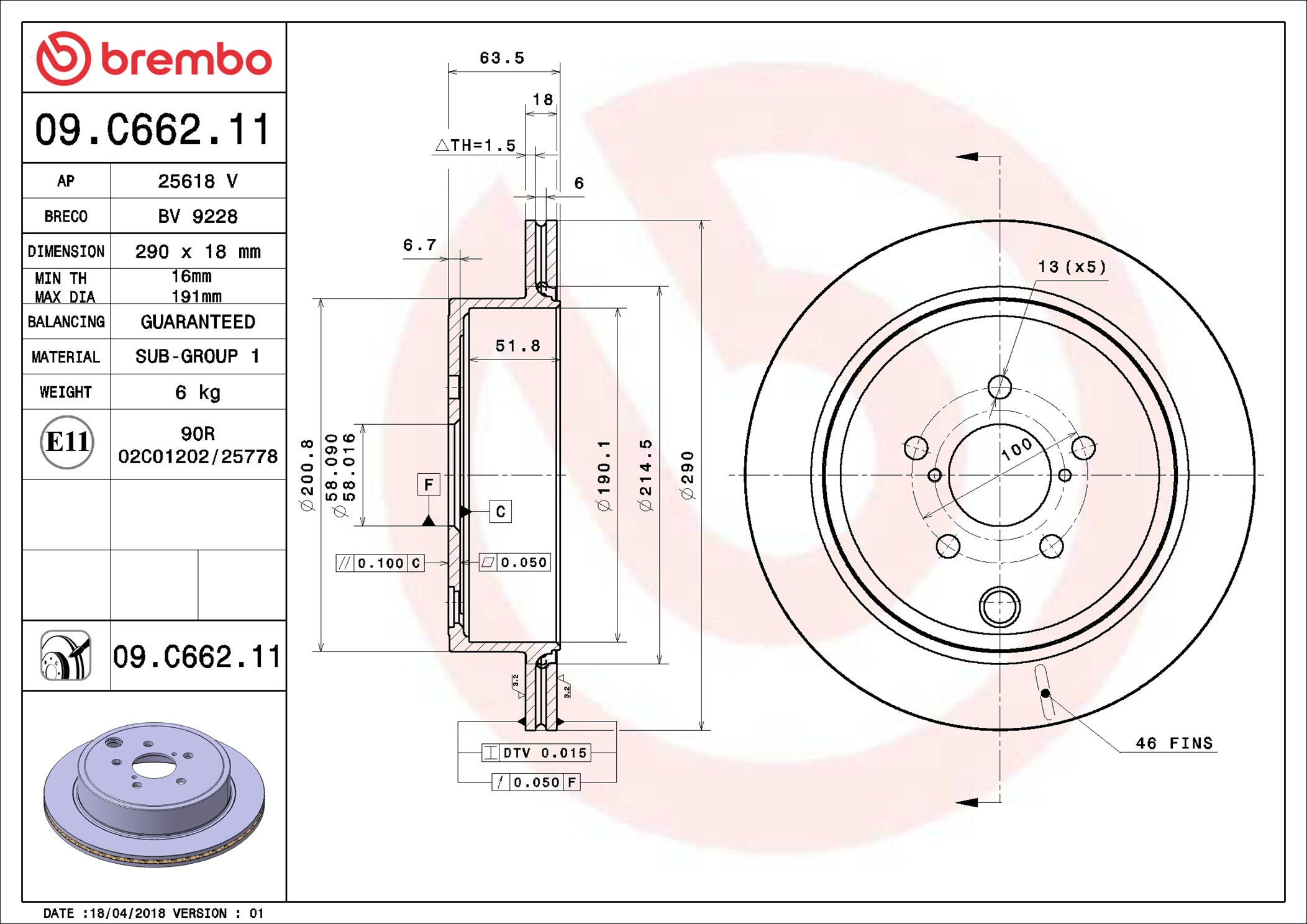 Disco freno BREMBO 09C66211