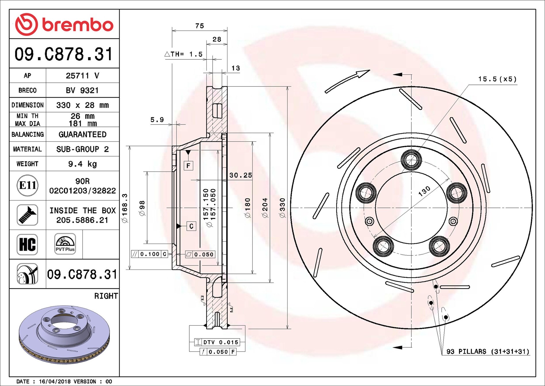 Disco freno BREMBO 09C87831