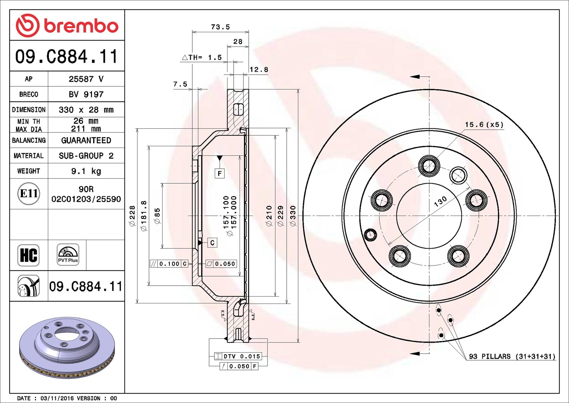 Disco freno BREMBO 09C88411