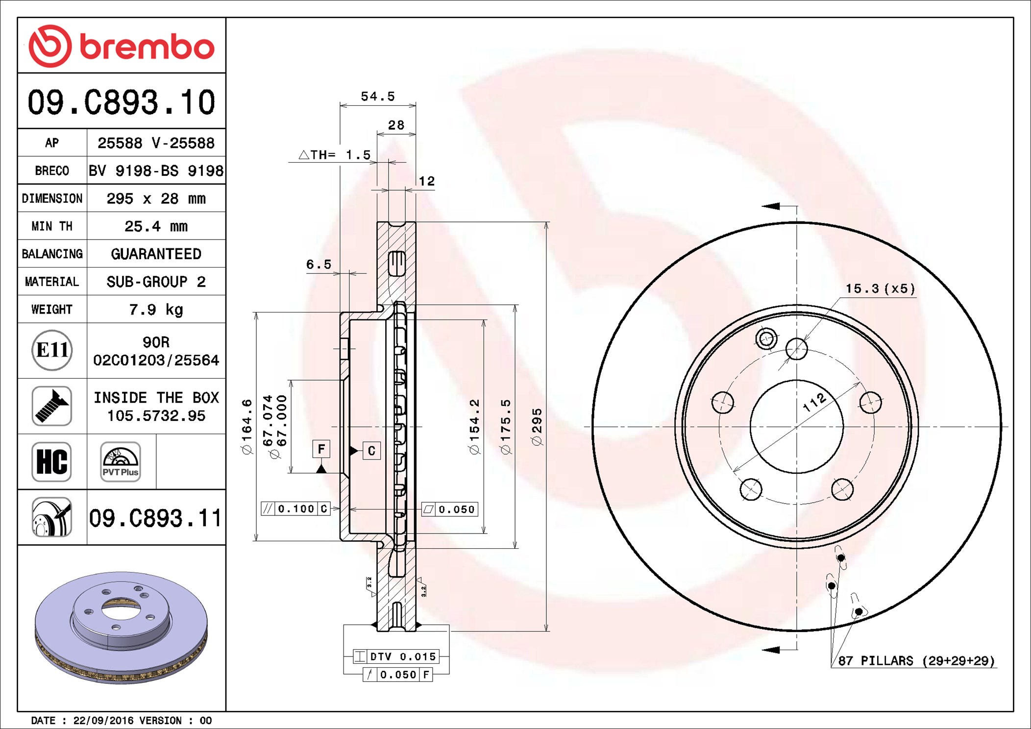 Disco freno BREMBO 09C89311