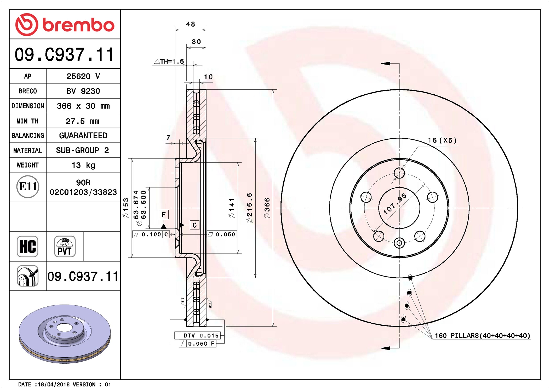 Disco freno BREMBO 09C93711