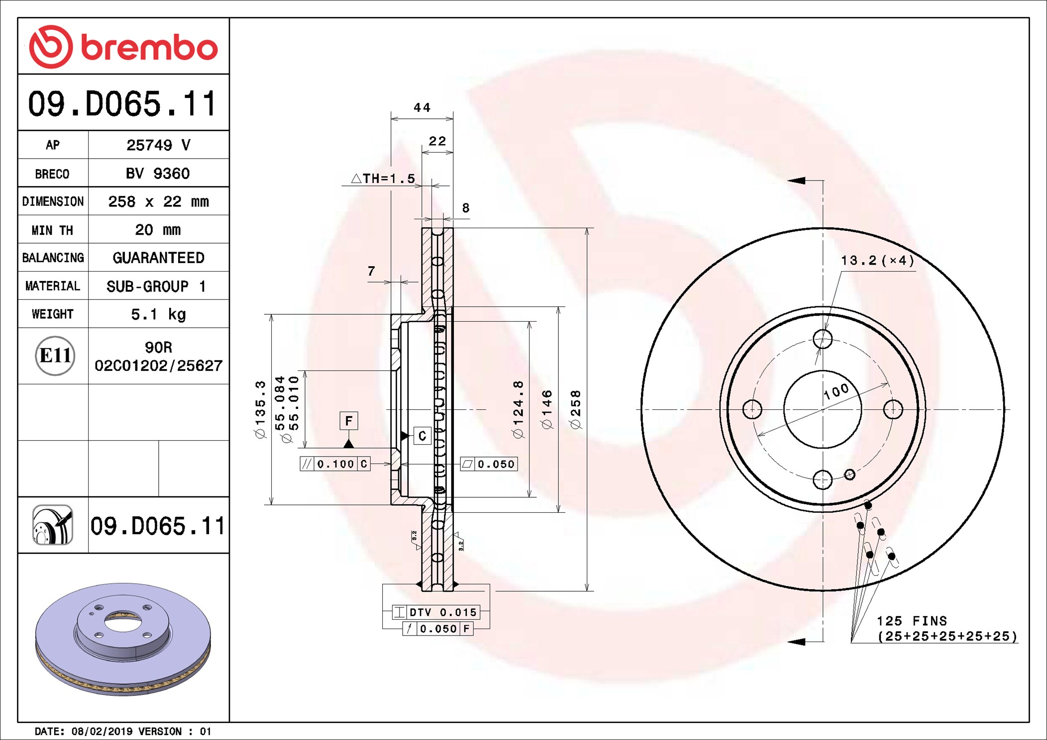 Disco freno BREMBO 09D06511