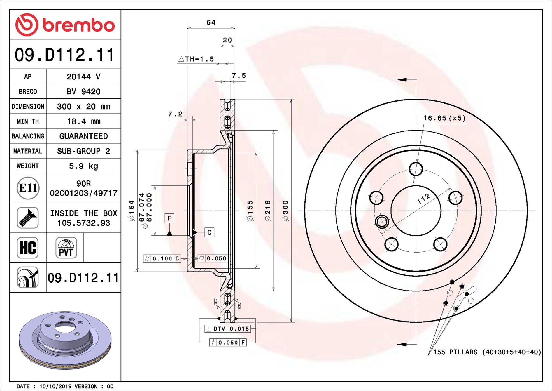 Disco freno BREMBO 09D11211
