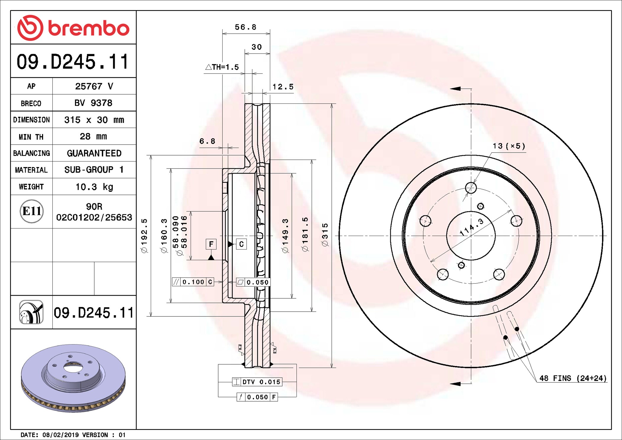 Disco freno BREMBO 09D24511