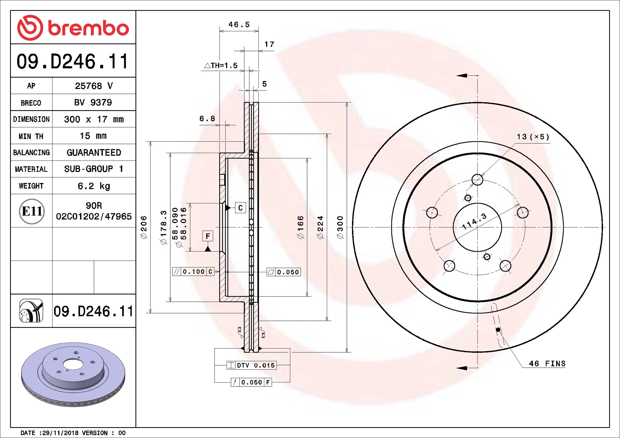 Disco freno BREMBO 09D24611