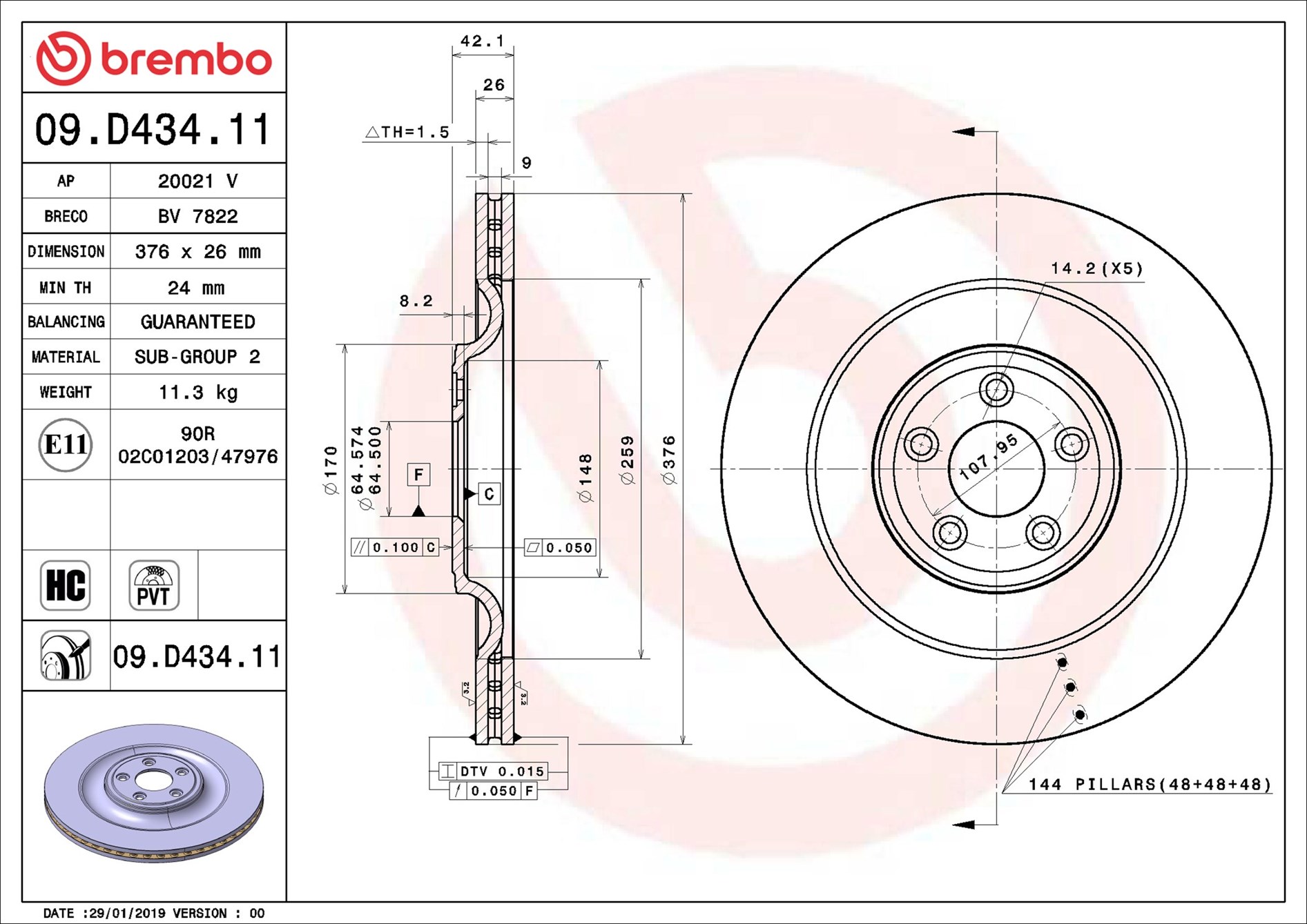 Disco freno BREMBO 09D43411
