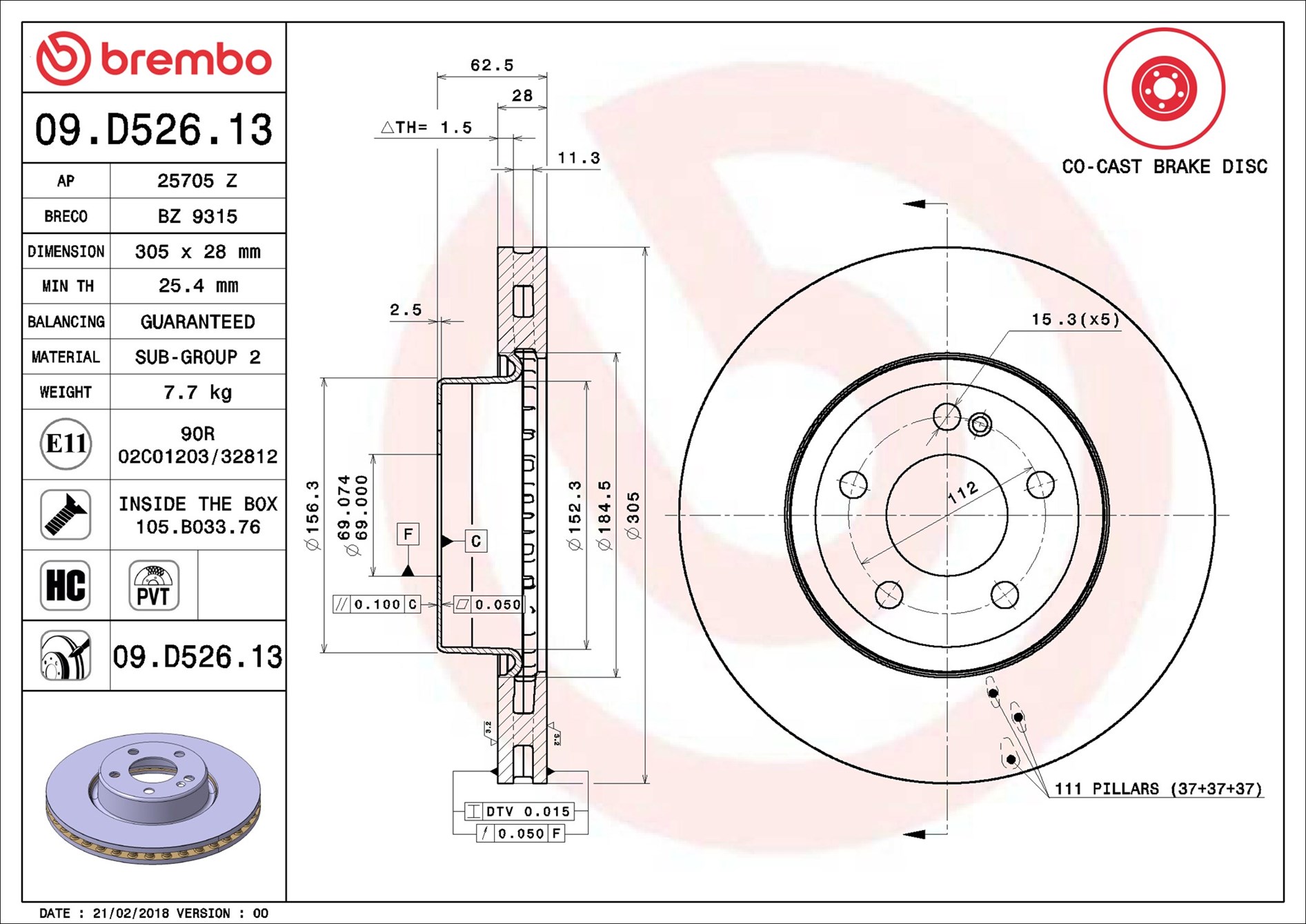 Disco freno BREMBO 09D52613