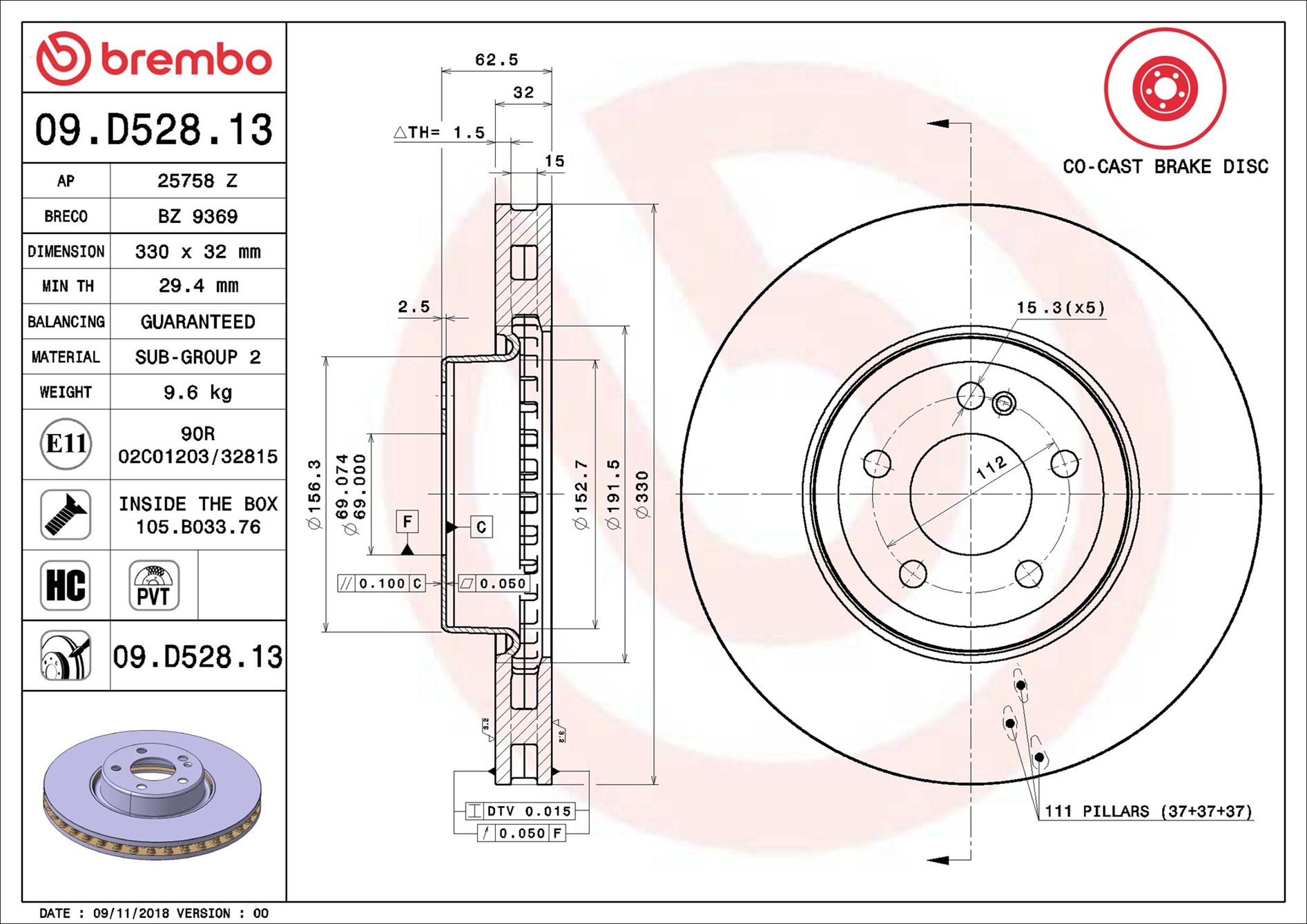 Disco freno BREMBO 09D52813