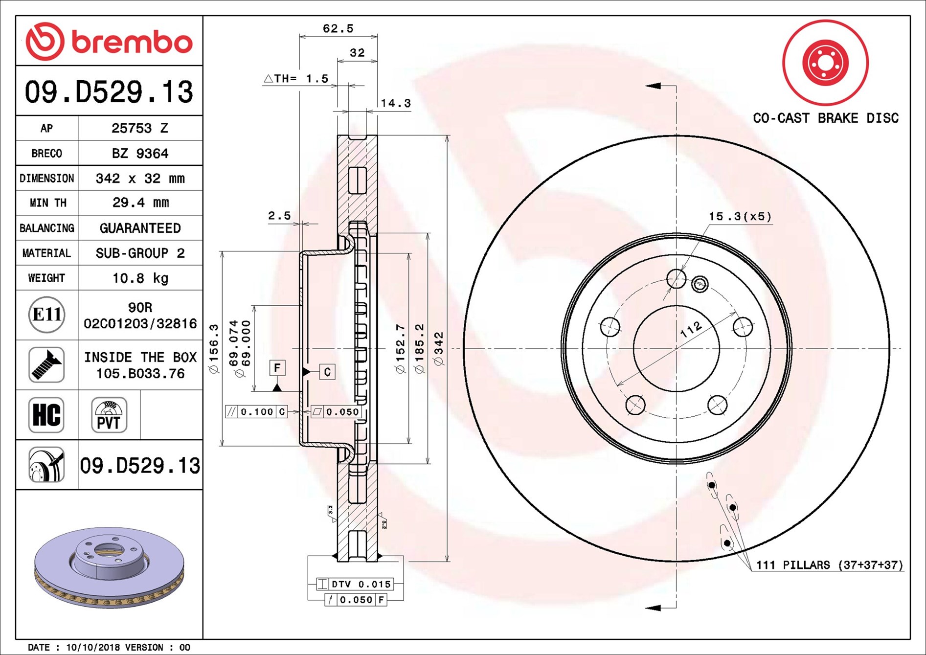 Disco freno BREMBO 09D52913