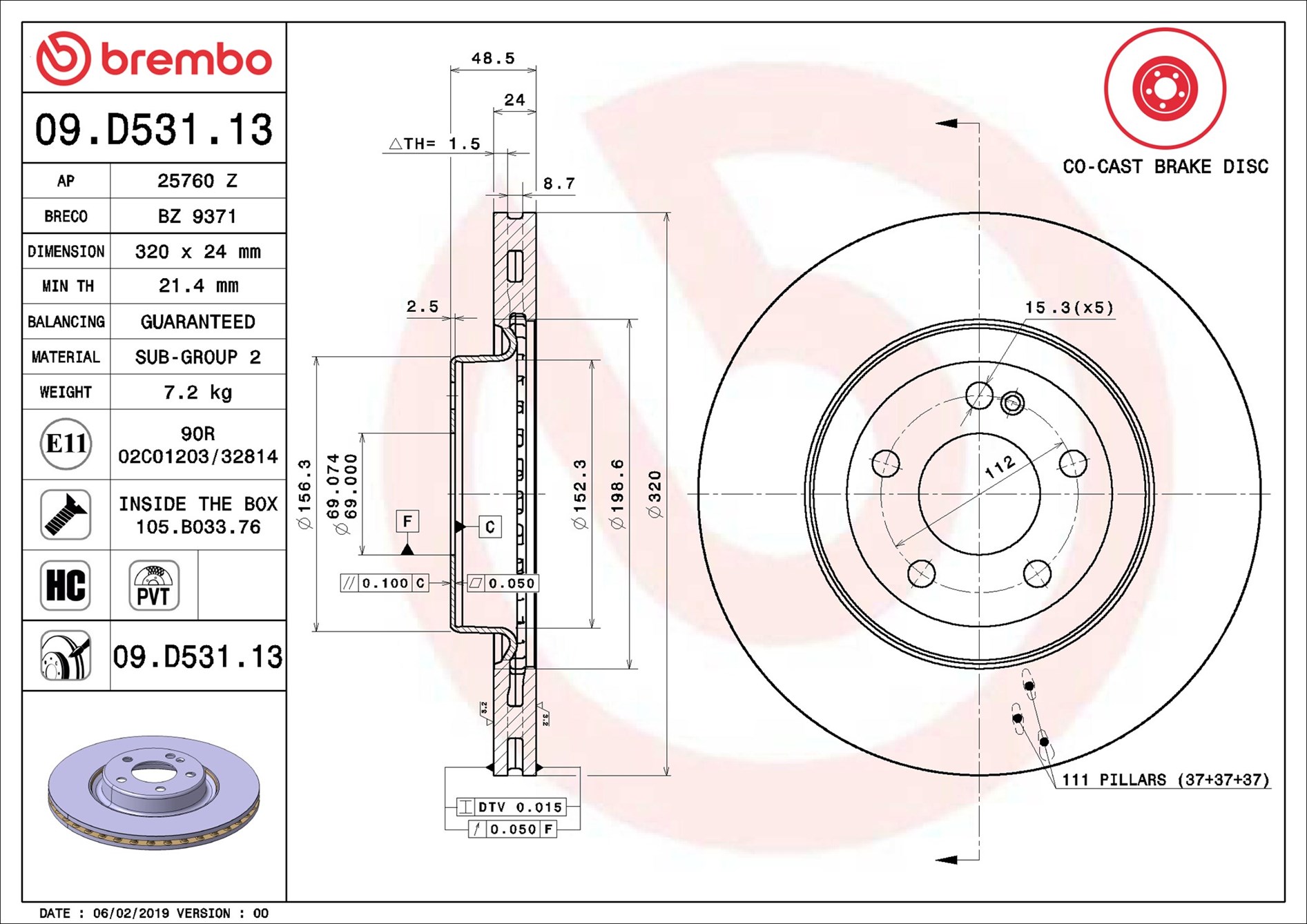 Disco freno BREMBO 09D53113