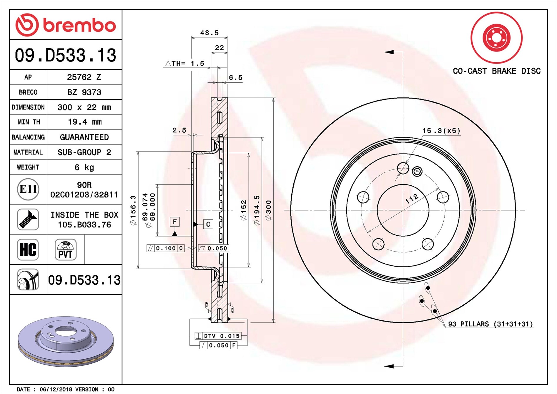 Disco freno BREMBO 09D53313