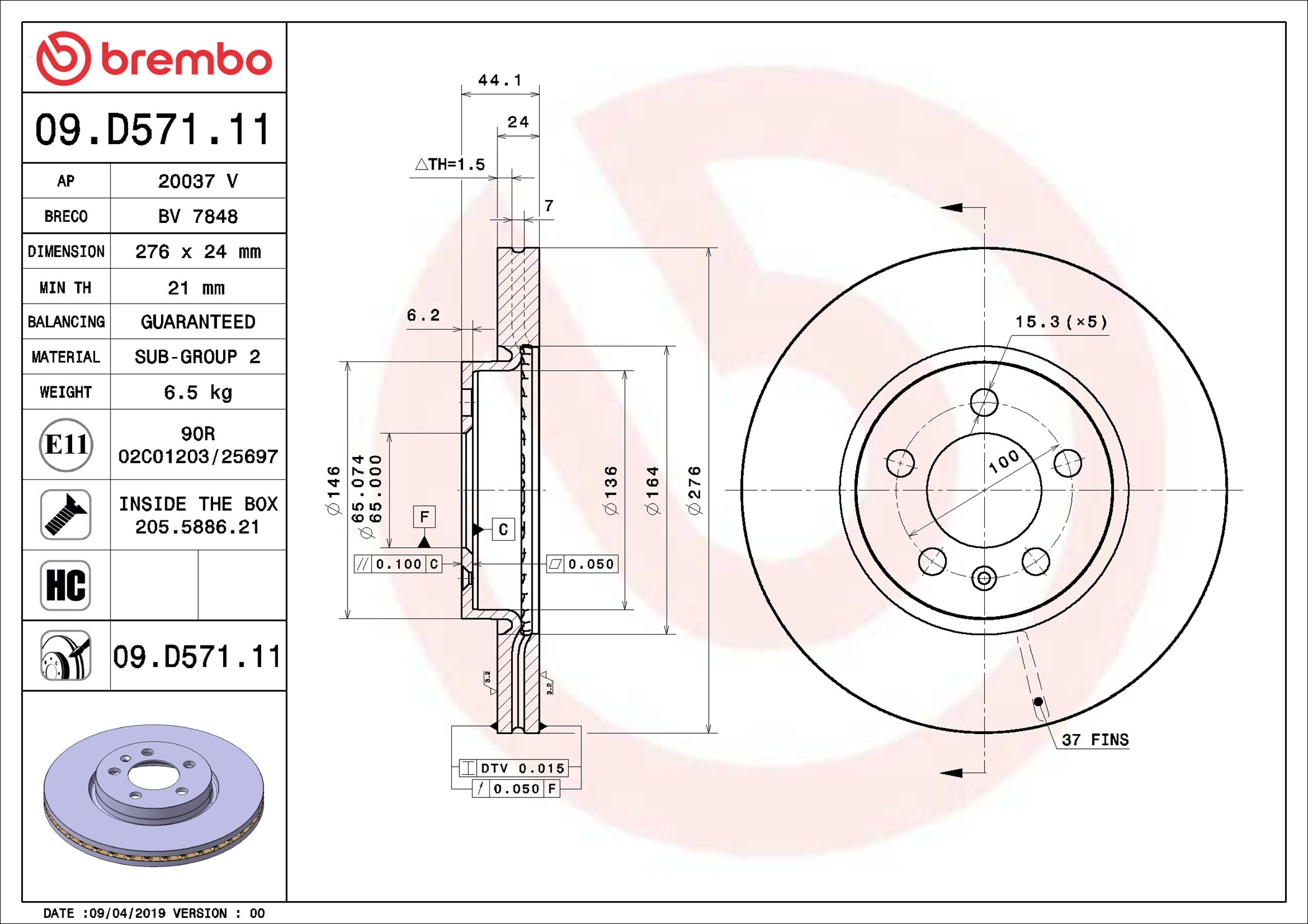 Disco freno BREMBO 09D57111
