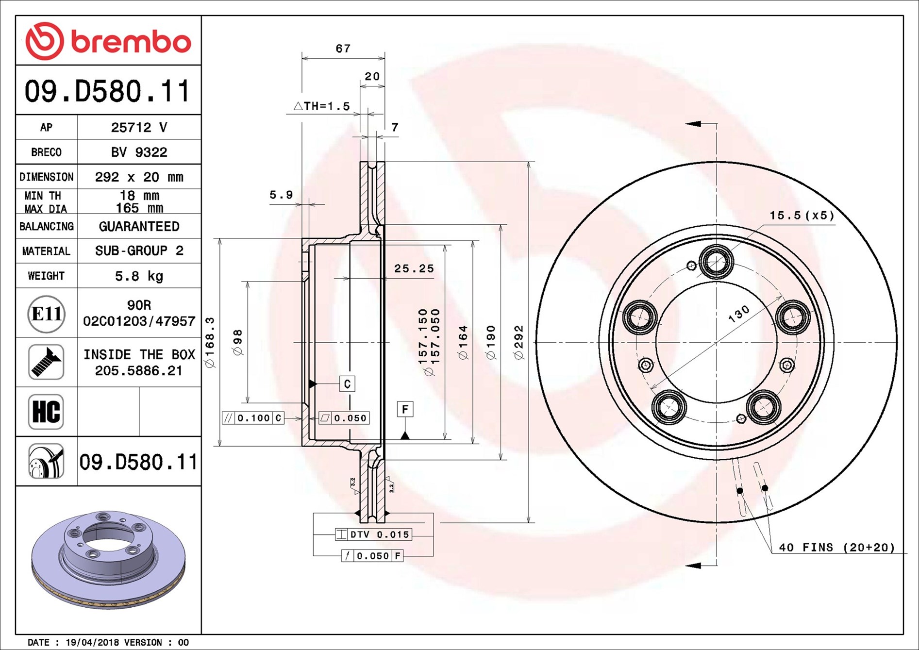 Disco freno BREMBO 09D58011