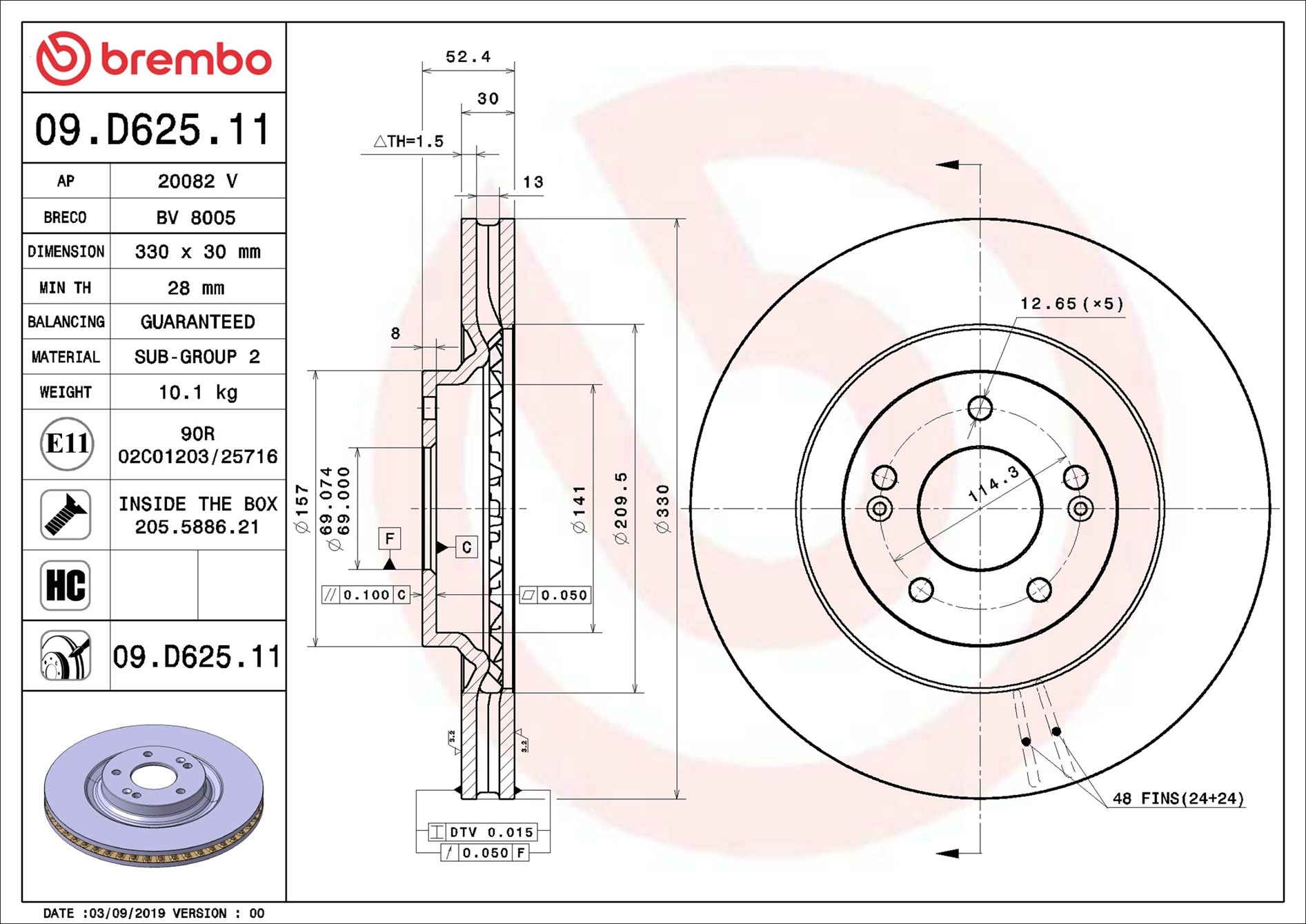 Disco freno BREMBO 09D62511