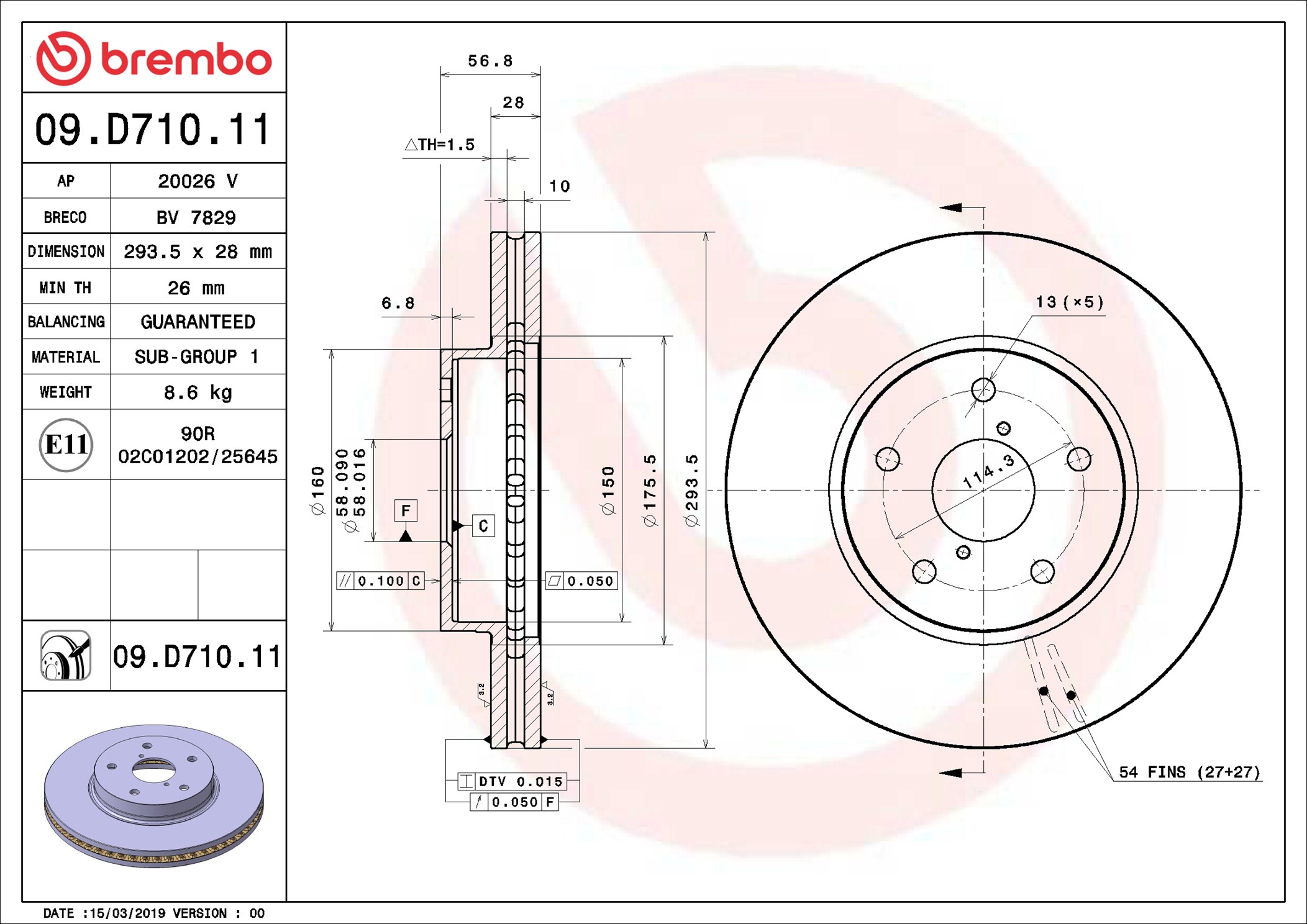 Disco freno BREMBO 09D71011