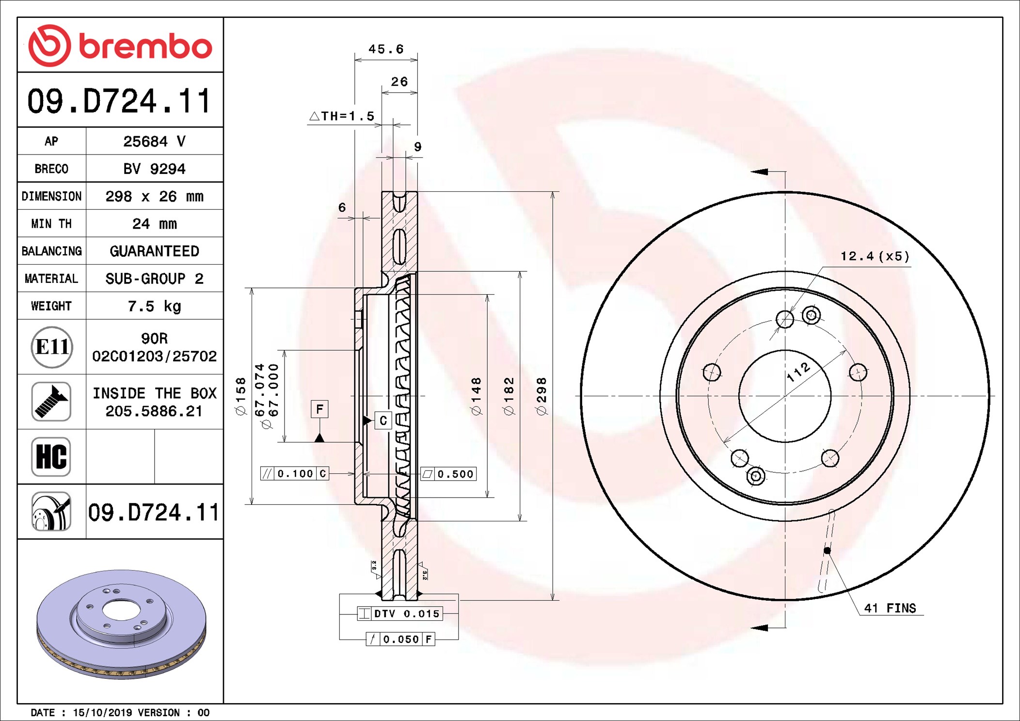 Disco freno BREMBO 09D72411