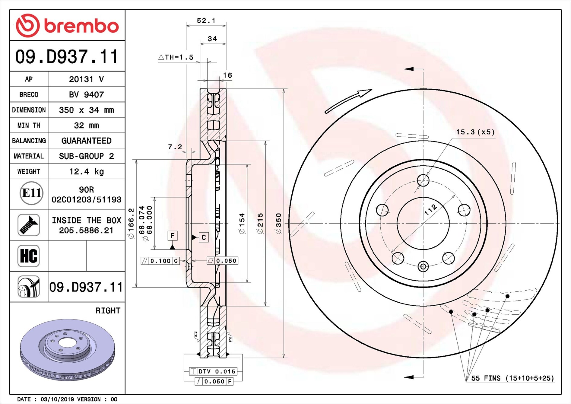 Disco freno BREMBO 09D93711