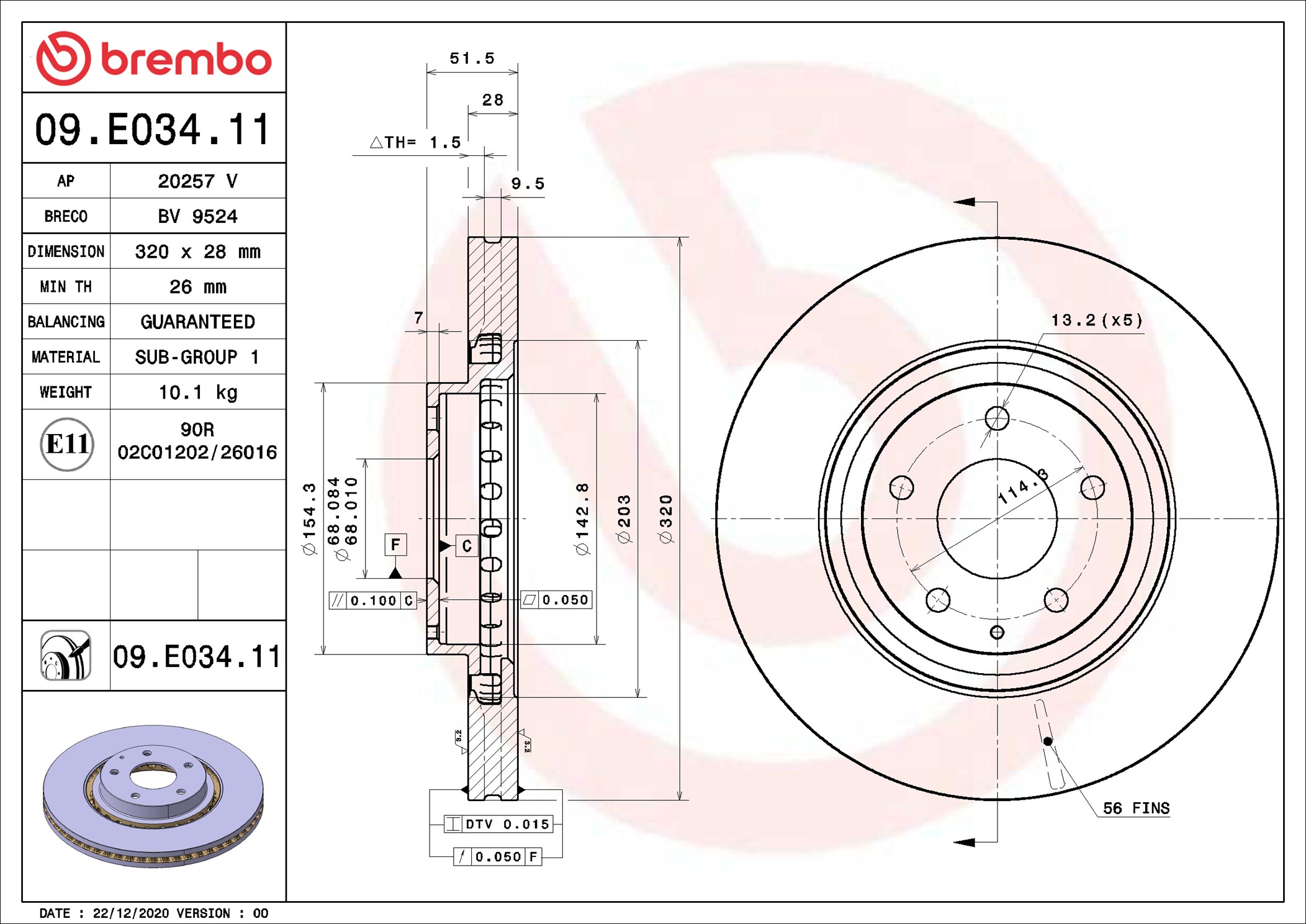 Disco freno BREMBO 09E03411