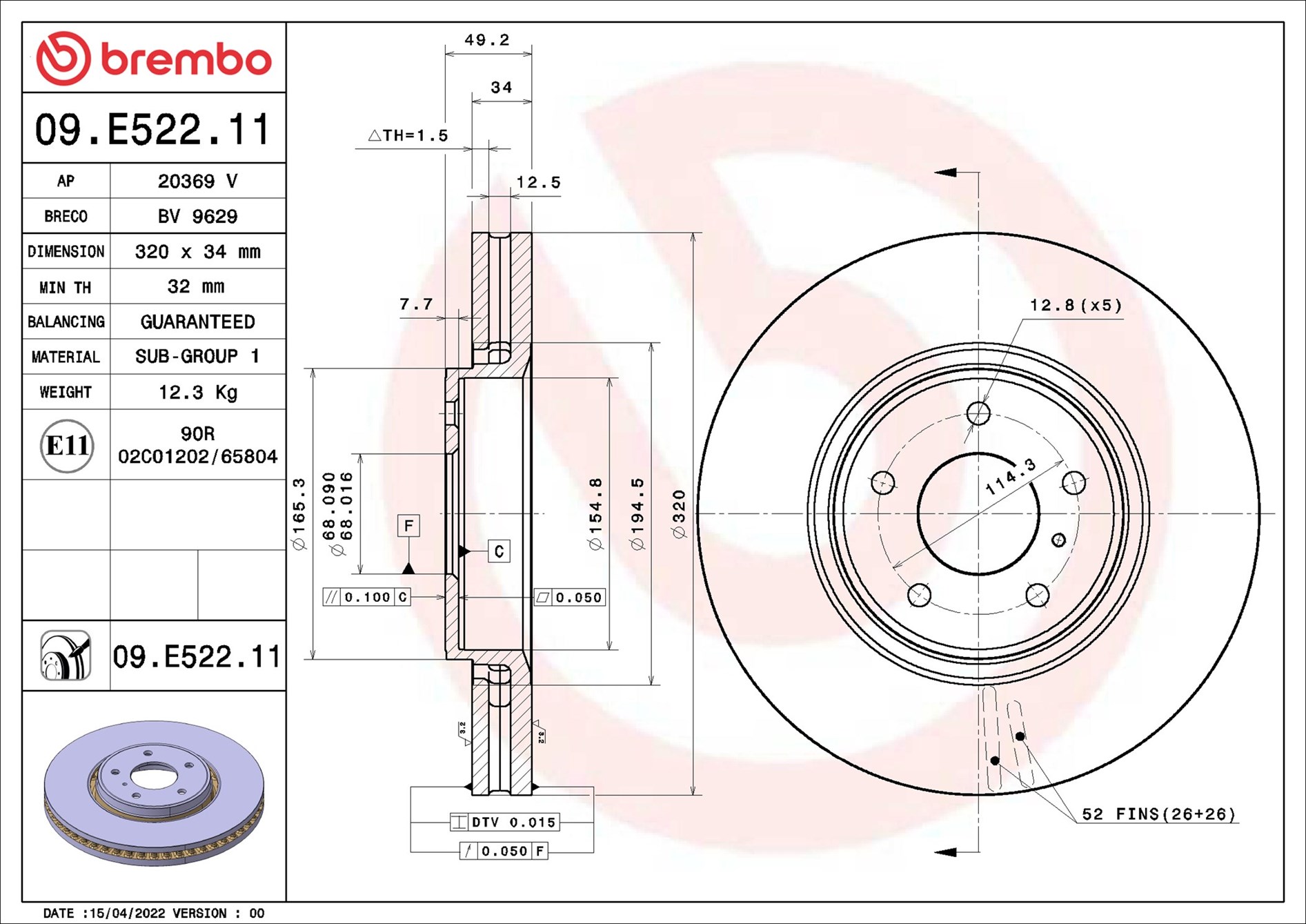 Disco freno BREMBO 09E52211