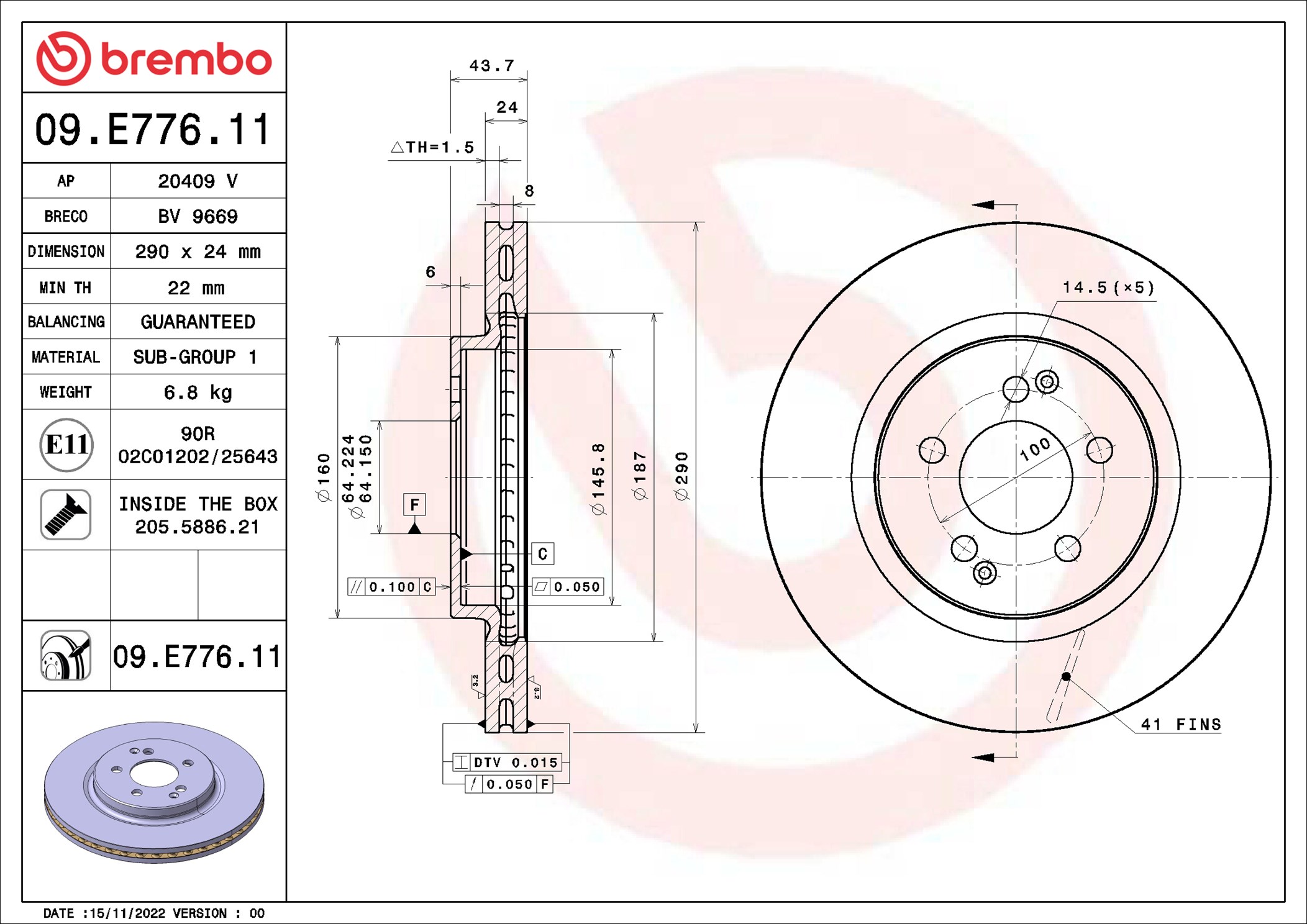 Disco freno BREMBO 09E77611