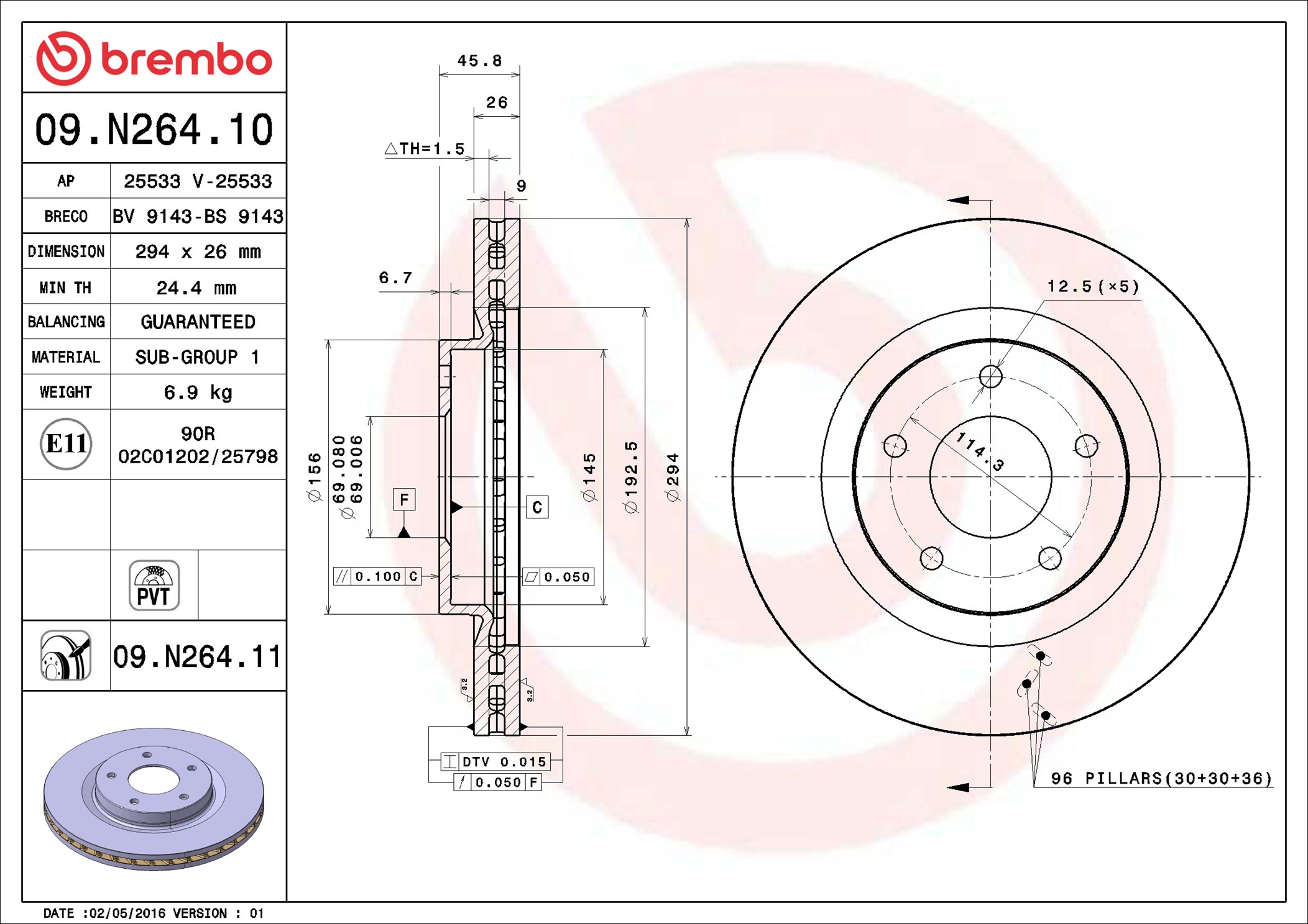 Disco freno BREMBO 09N26411