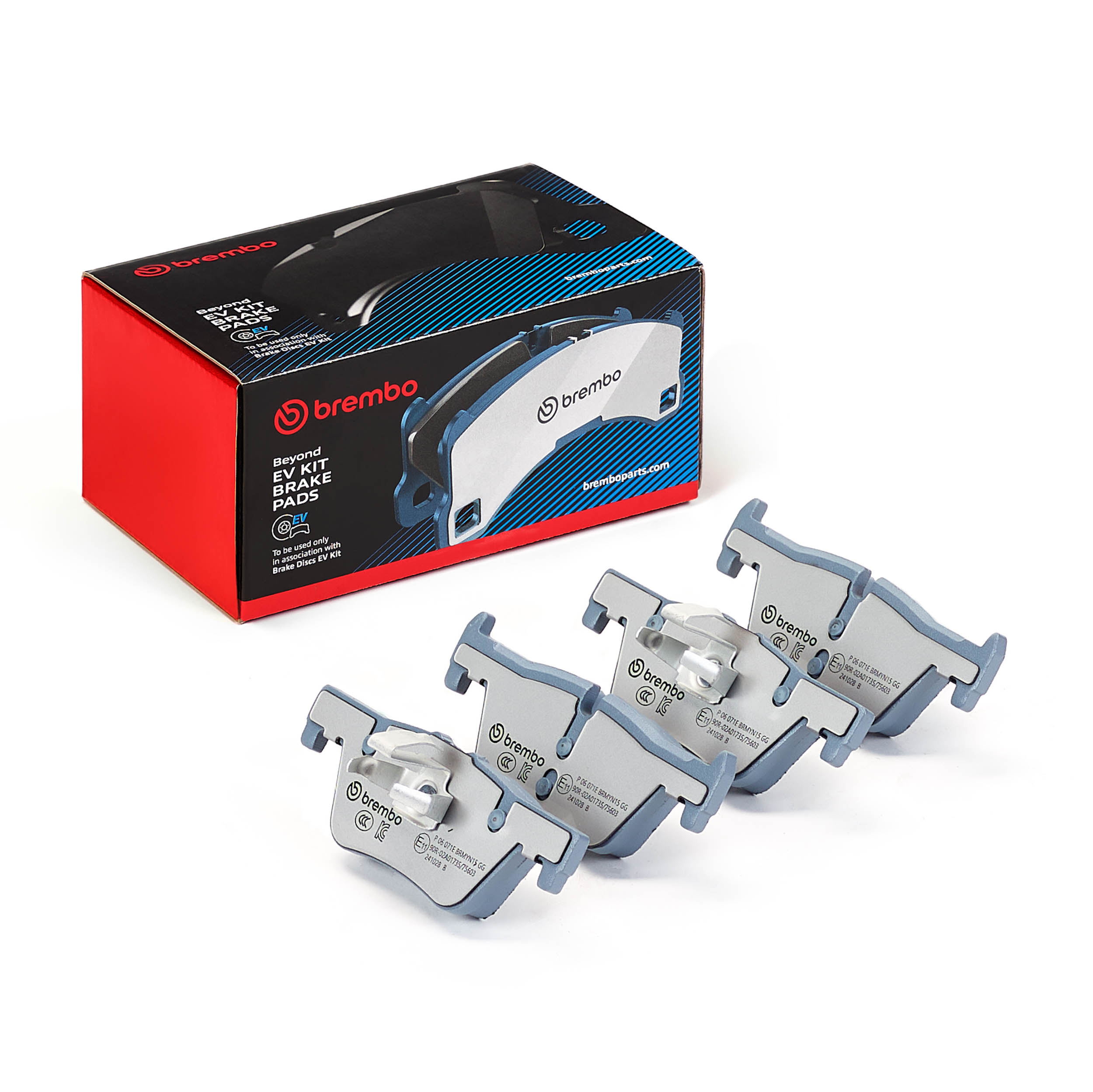 Pastiglie freno BREMBO P06071E
