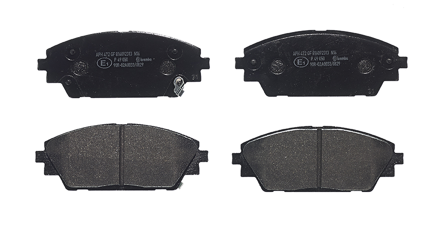 Pastiglie freno BREMBO P49050