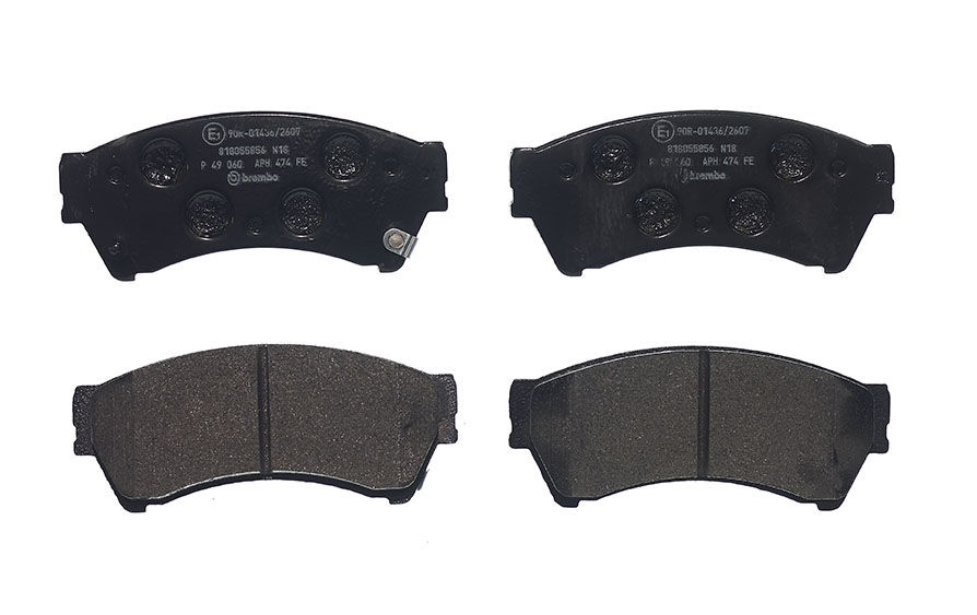 Pastiglie freno BREMBO P49060
