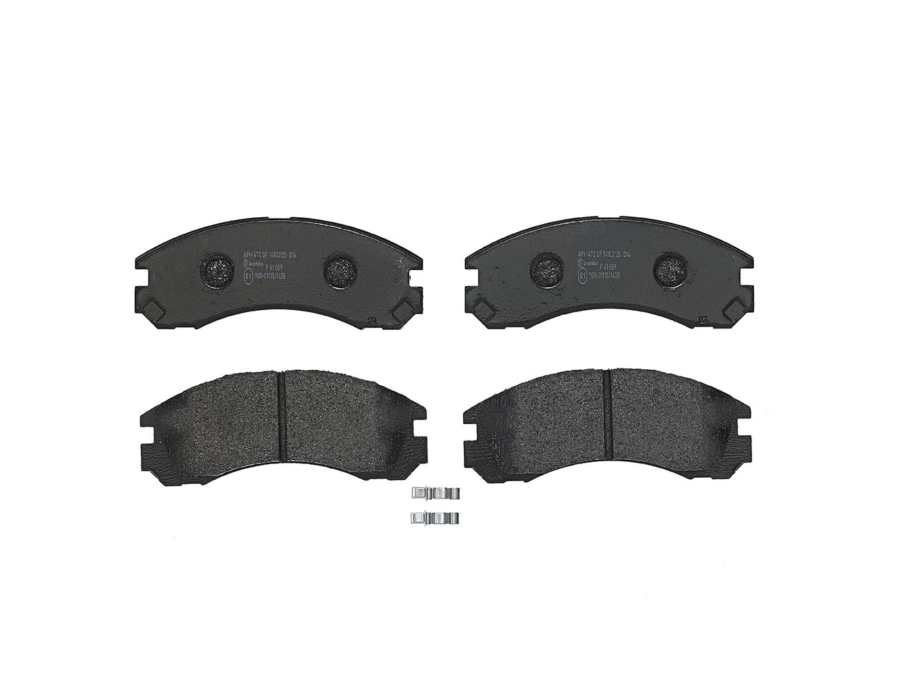 Pastiglie freno BREMBO P61089