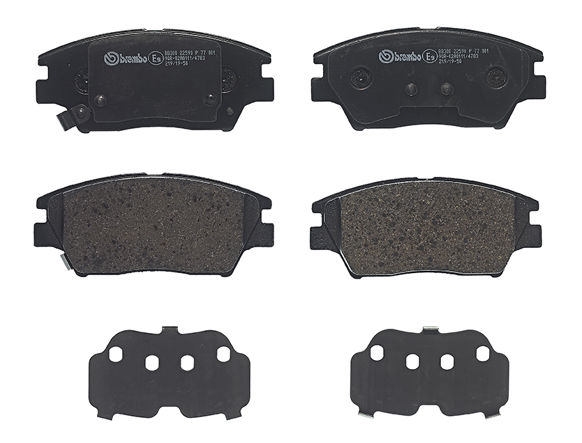 Pastiglie freno BREMBO P77001