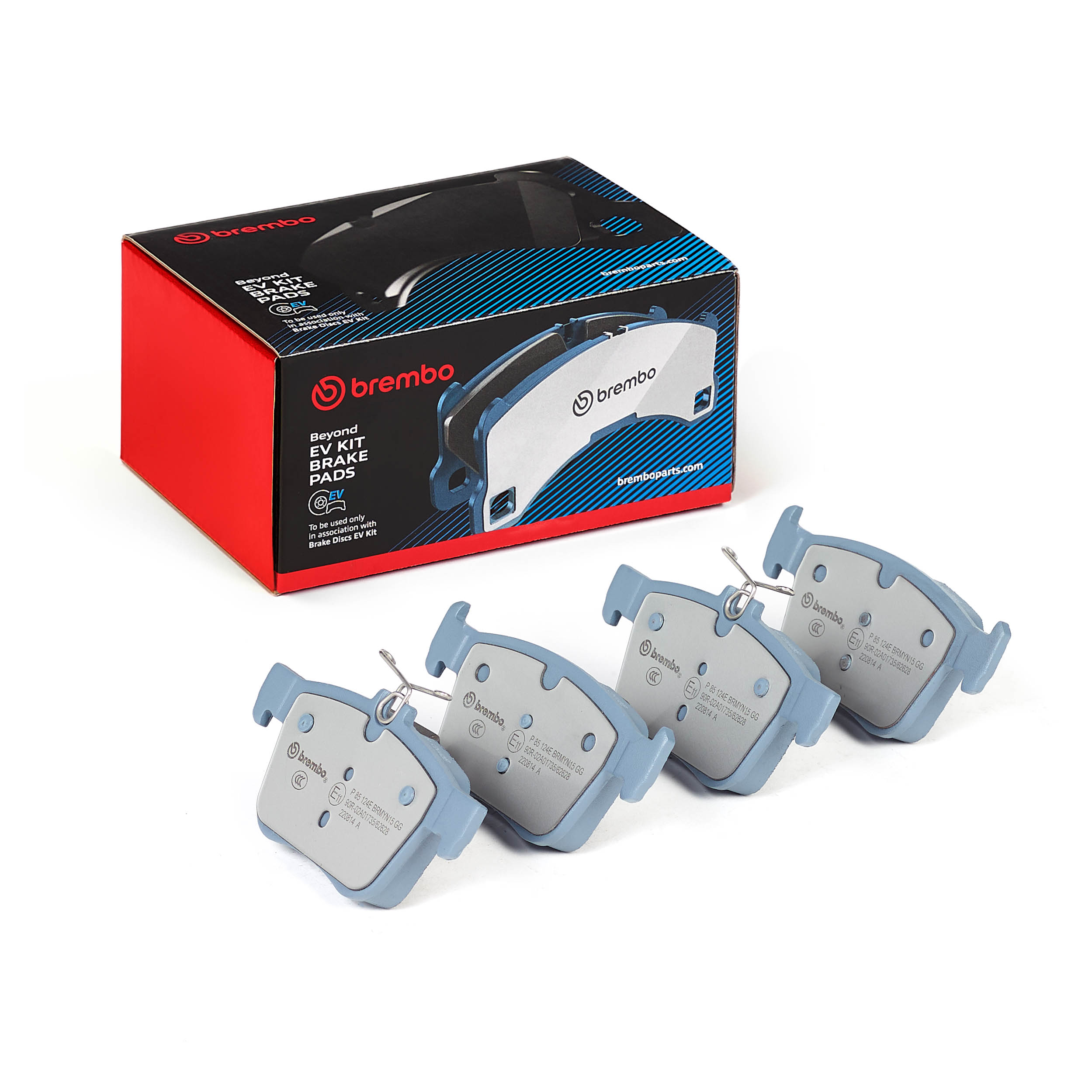 Pastiglie freno BREMBO P85124E