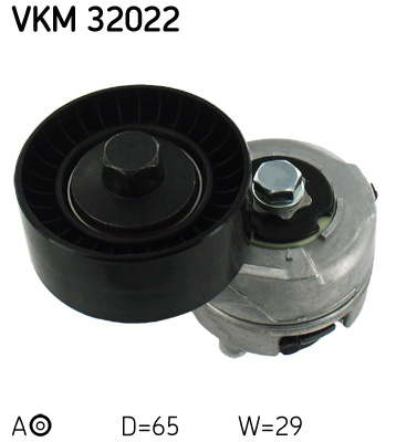 =INA-534010920-CUSC