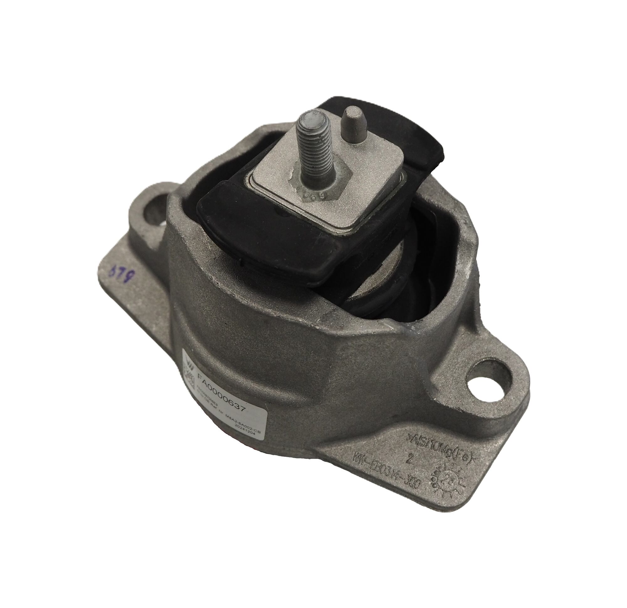 Sospensione, motore CORTECO 49186000