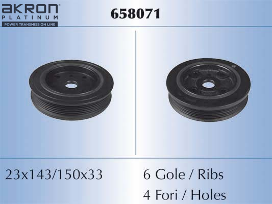 PULEGGIA CINGHIA, ALBERO A GOMITI