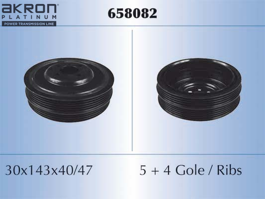 PULEGGIA CINGHIA, ALBERO A GOMITI