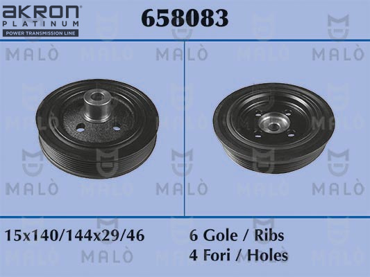 PULEGGIA CINGHIA, ALBERO A GOMITI