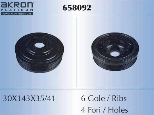 PULEGGIA CINGHIA, ALBERO A GOMITI