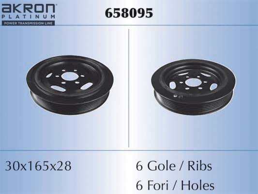 PULEGGIA CINGHIA, ALBERO A GOMITI