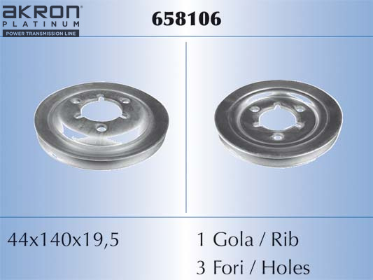 PULEGGIA CINGHIA, ALBERO A GOMITI