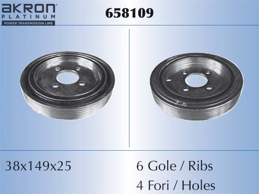 PULEGGIA CINGHIA, ALBERO A GOMITI