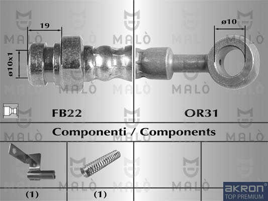FLESSIBILE DEL FRENO - AKRON