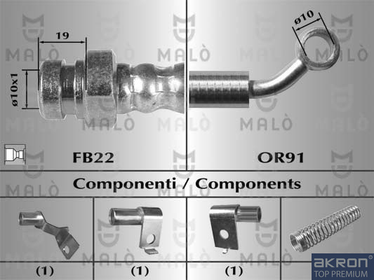 FLESSIBILE DEL FRENO
