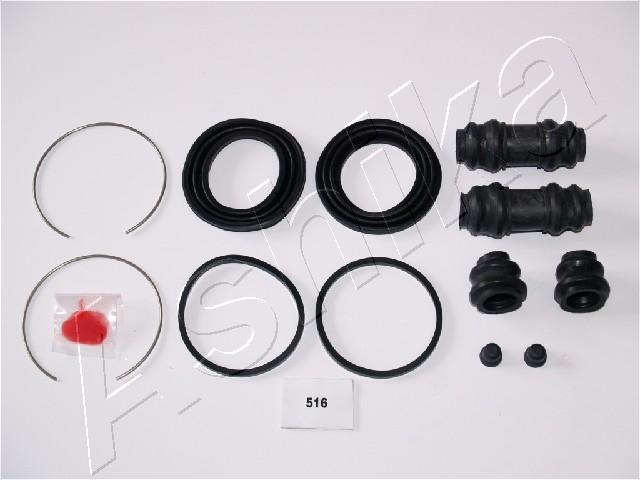 KIT RIPARAZIONE, PINZA FRENO