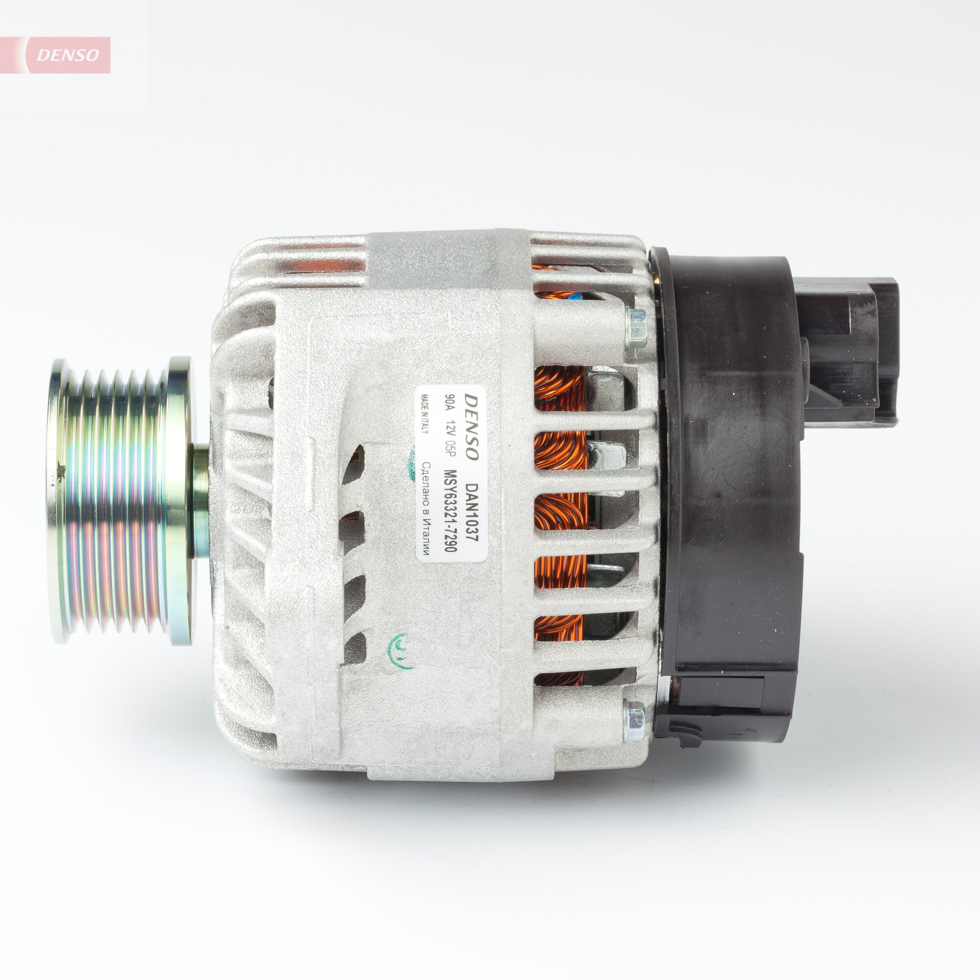 Alternatore DENSO DAN1037