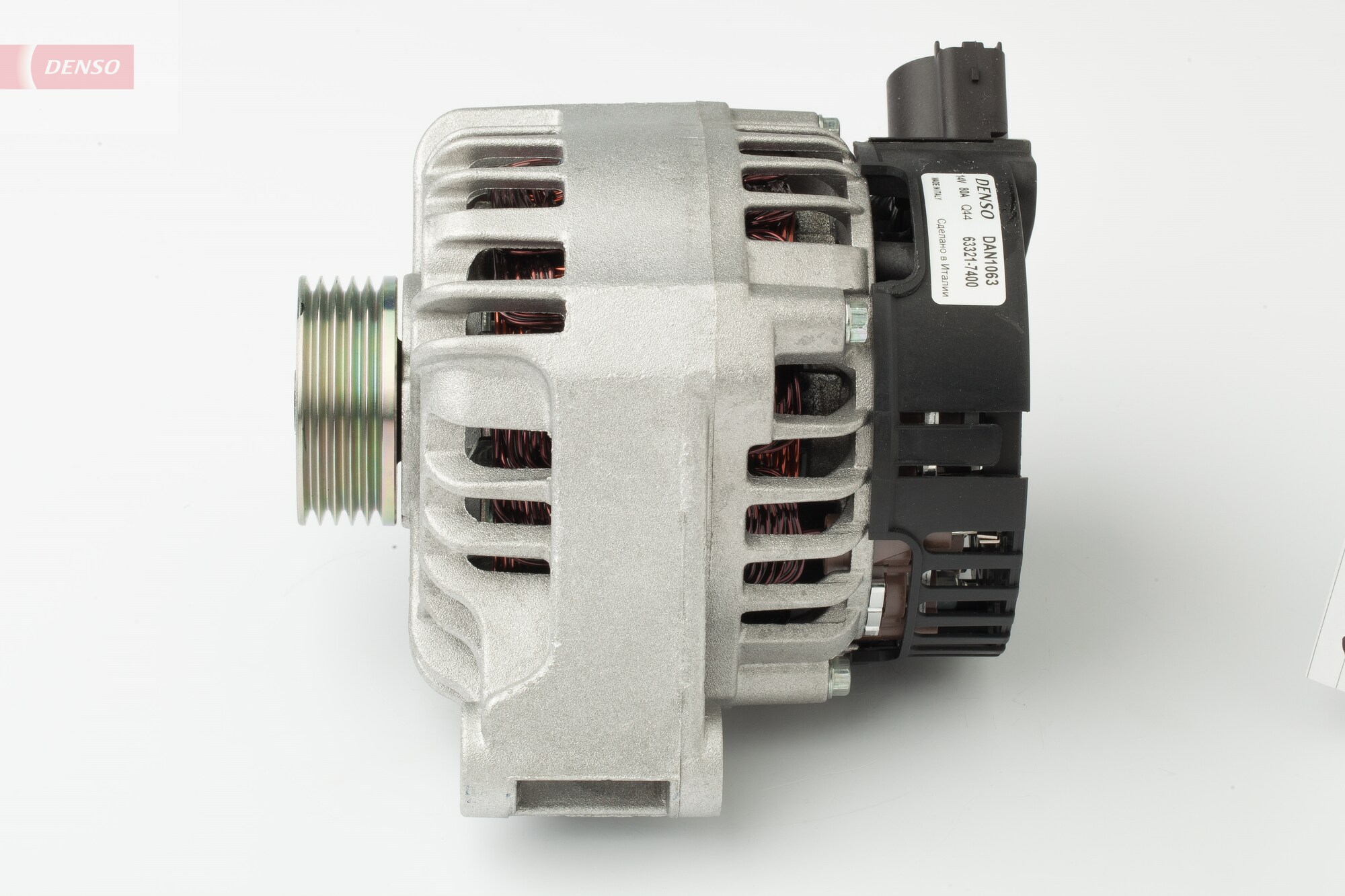 Alternatore DENSO DAN1063