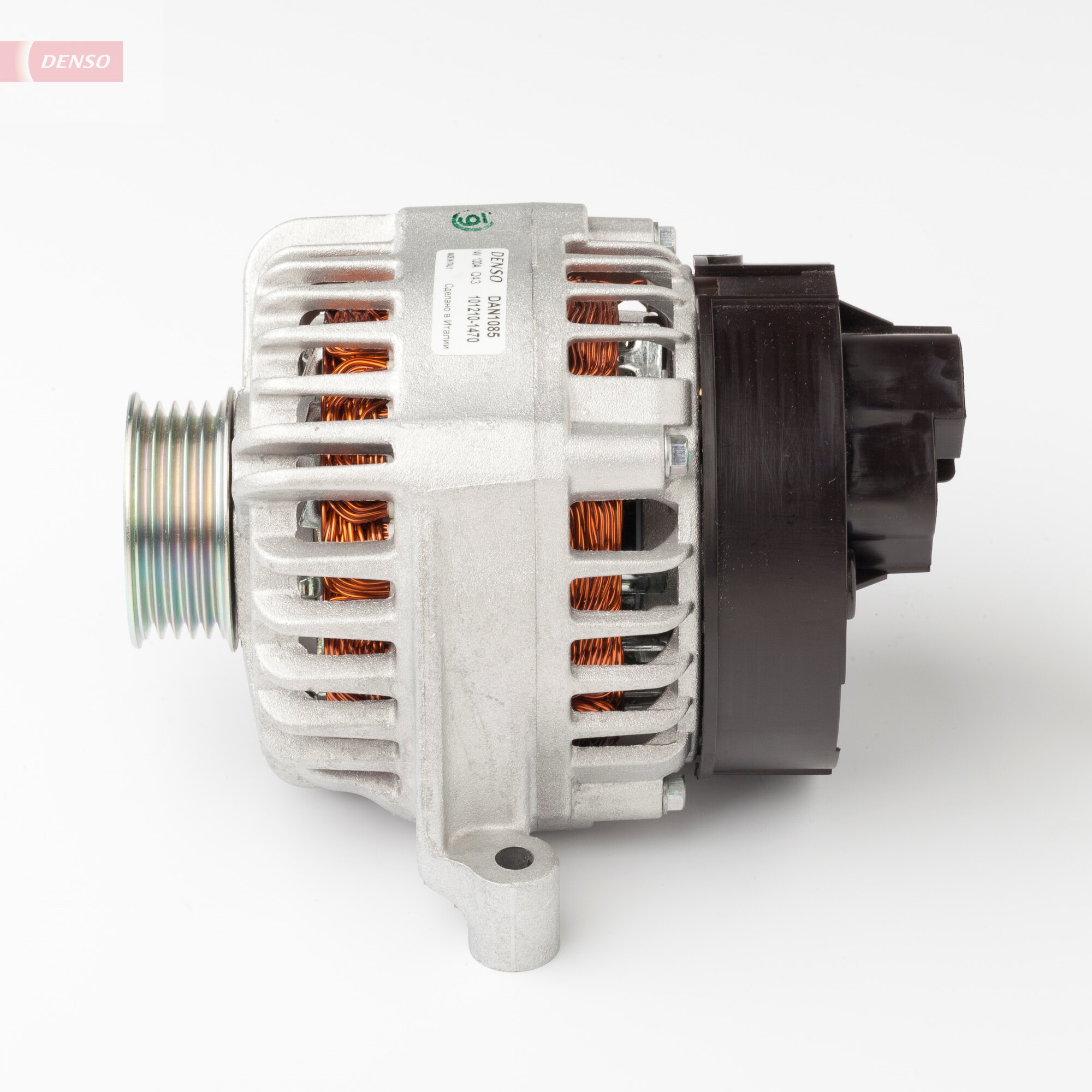 Alternatore DENSO DAN1085
